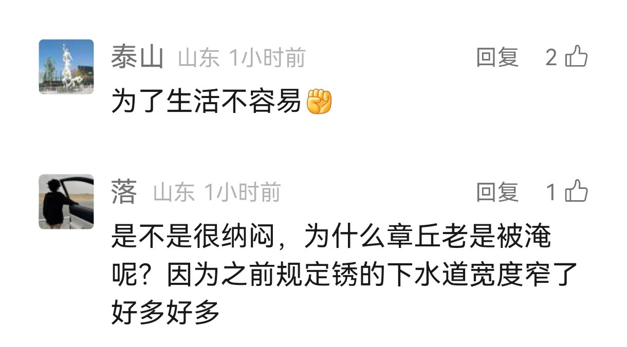 微信图片_20240706193217_05.jpg