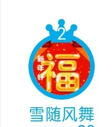 微信图片_20240710144329.png