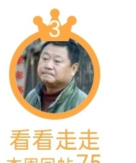 微信图片_20240710144339.png