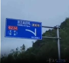 360截图20240711101115469.jpg
