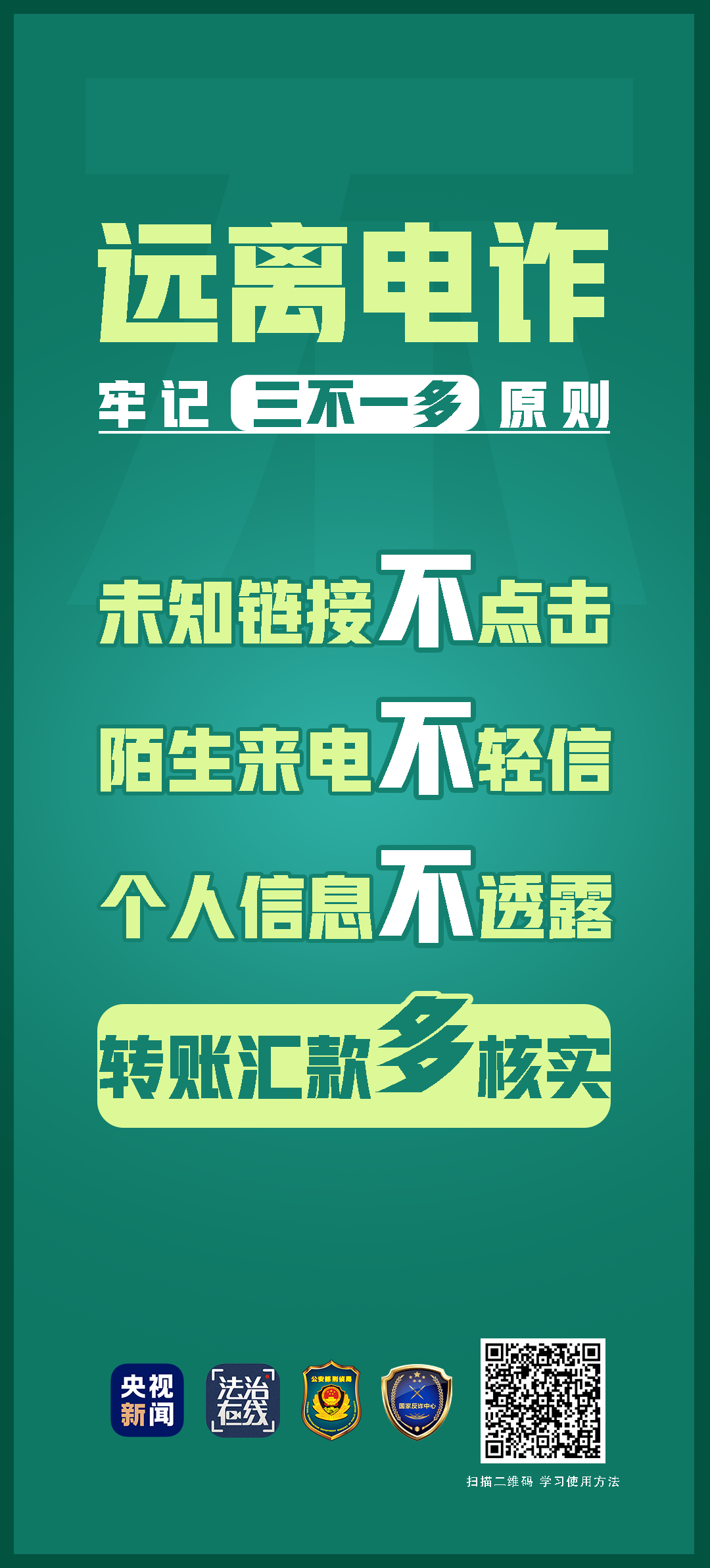 085326heseiis5s54eoubu.png