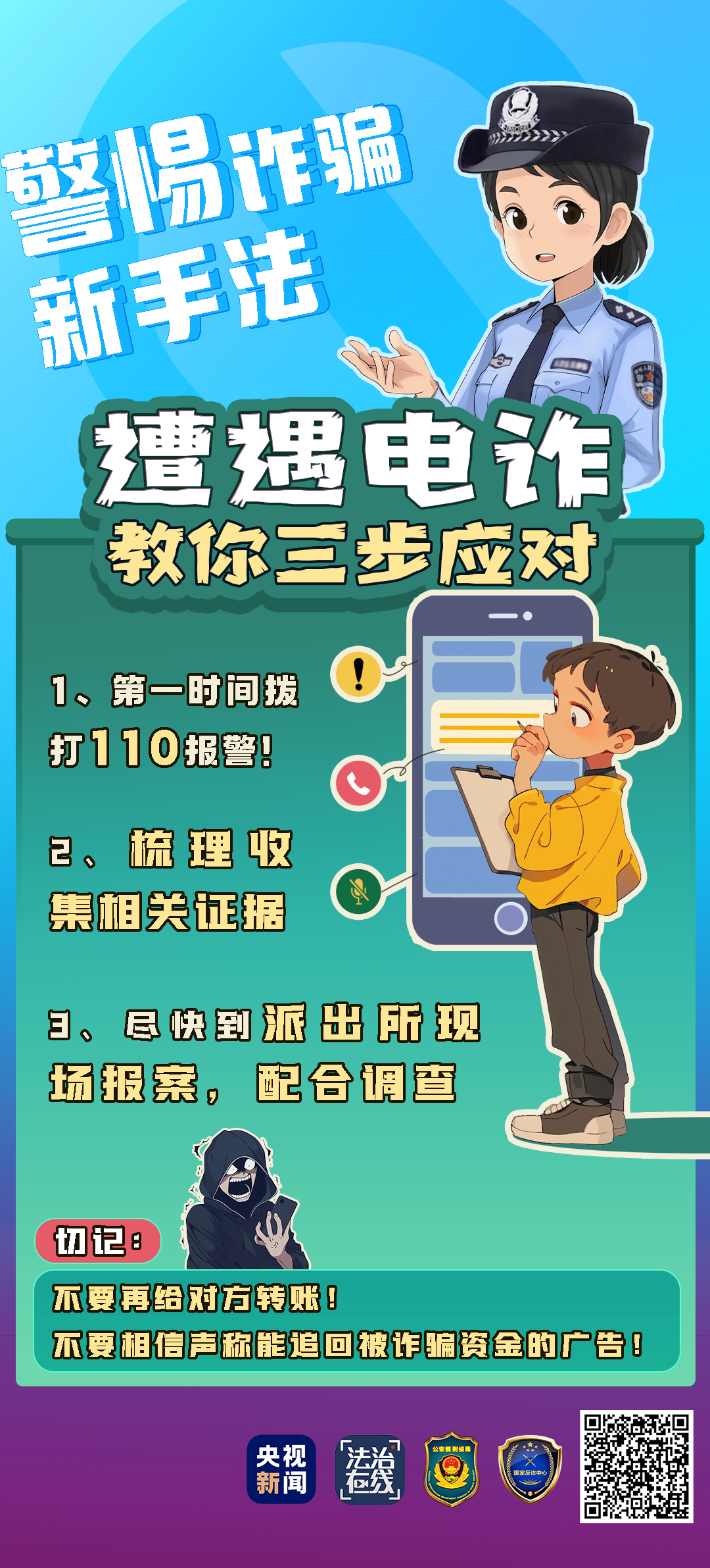 085326jj8rwbikl3esnll1.png