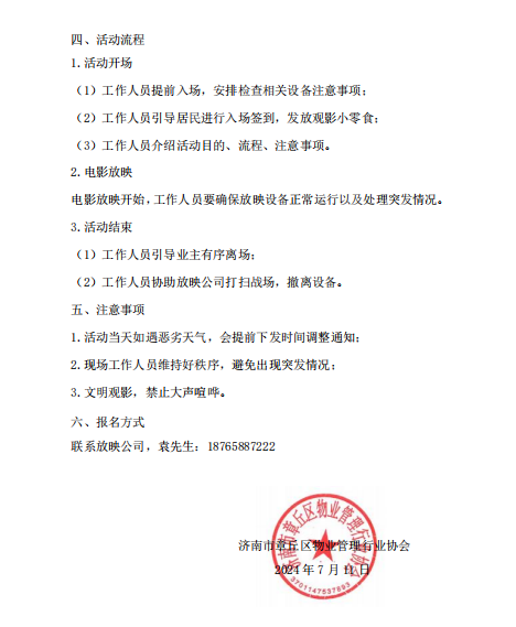 180756fsihhdwh67mimh5i.png