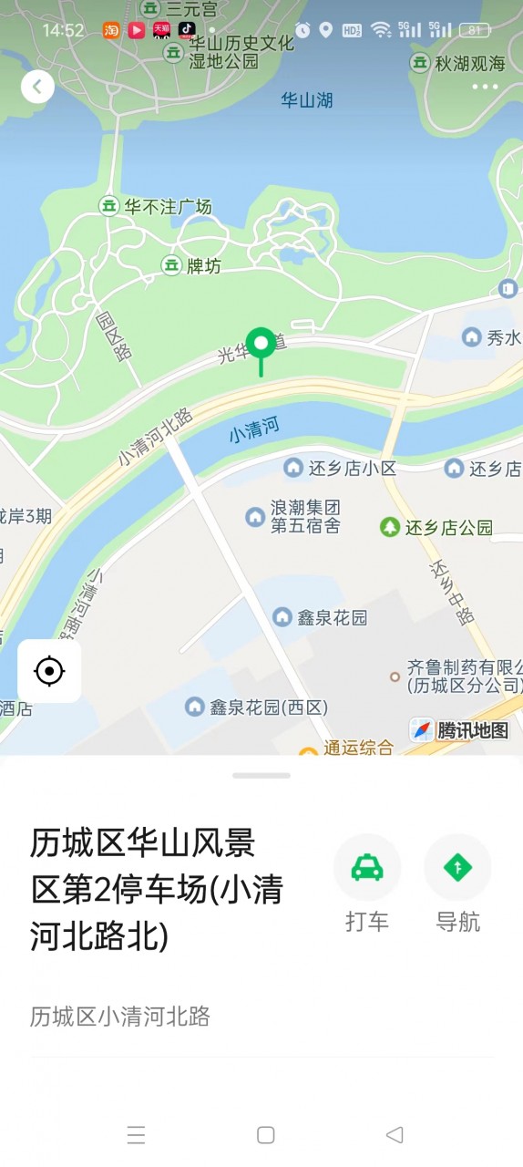 微信图片_20240714145825.jpg