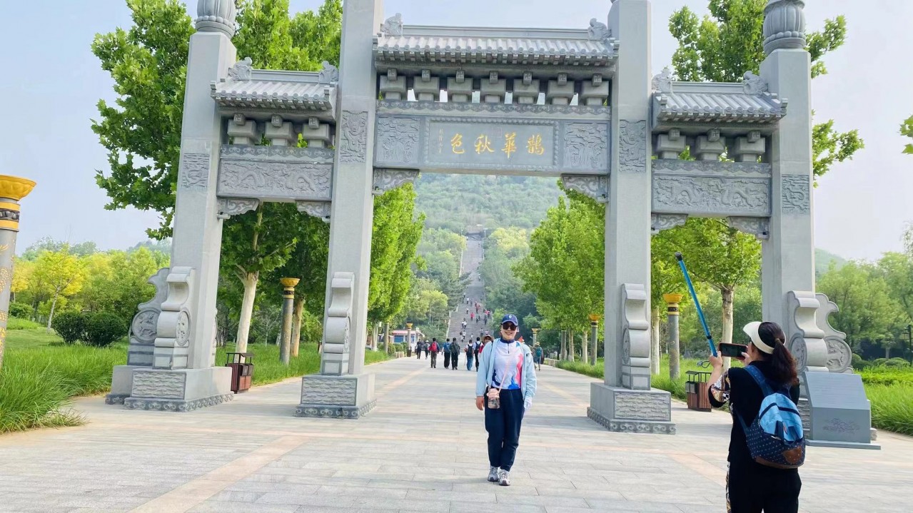 微信图片_20240714153535.jpg