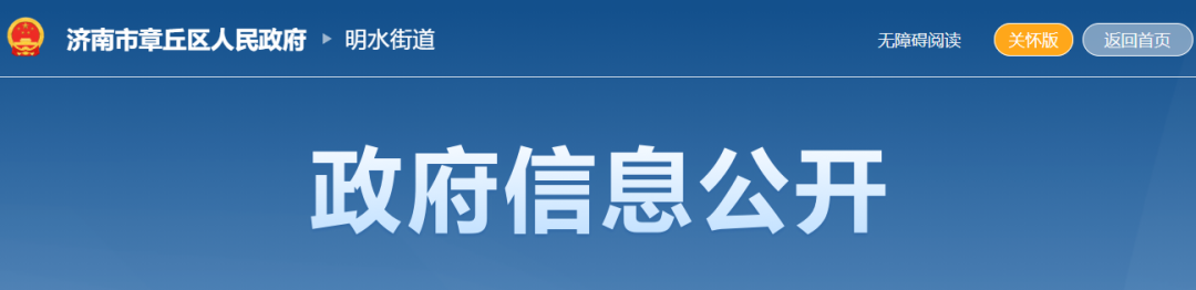 175449yci7cwtn43m4mioj.png