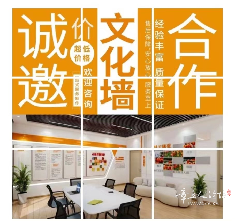 微信图片_20240717084111.jpg