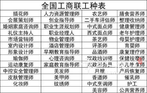 1B81175C-44D4-4CE4-BFA9-B1E87D8367DB.jpeg