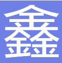 181306a3epp3esq82a3f26.png
