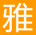 181307puu1cpqzgdcqduhw.png