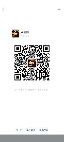 Screenshot_20240712_101318.jpg