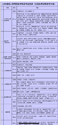 mmexport1722592548089.png