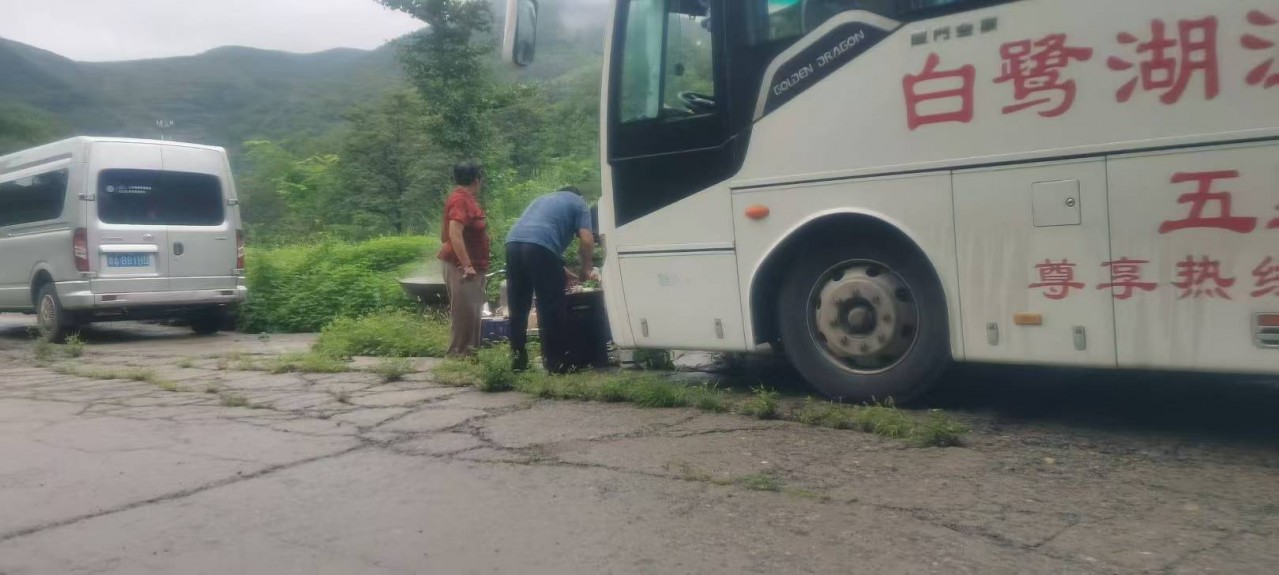 微信图片_20240801101123.jpg