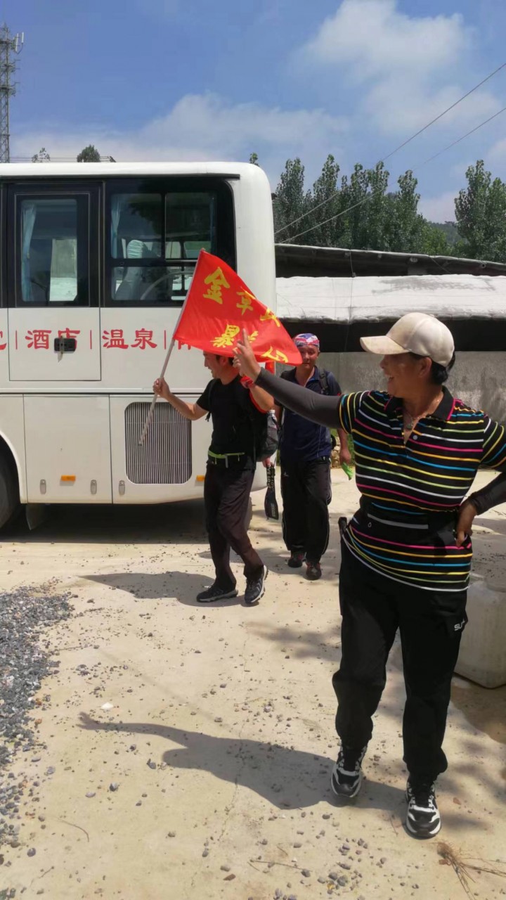 微信图片_20240804121144.jpg