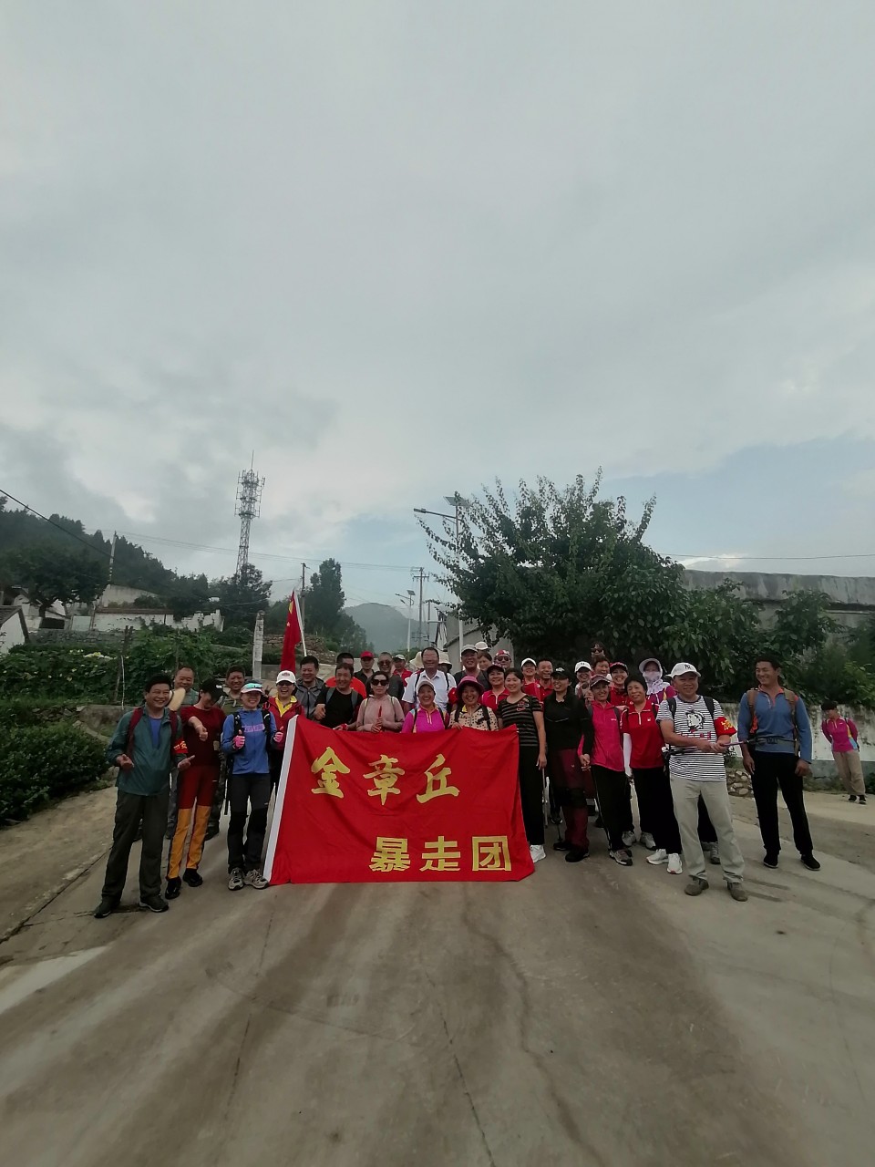 微信图片_202408031455452.jpg