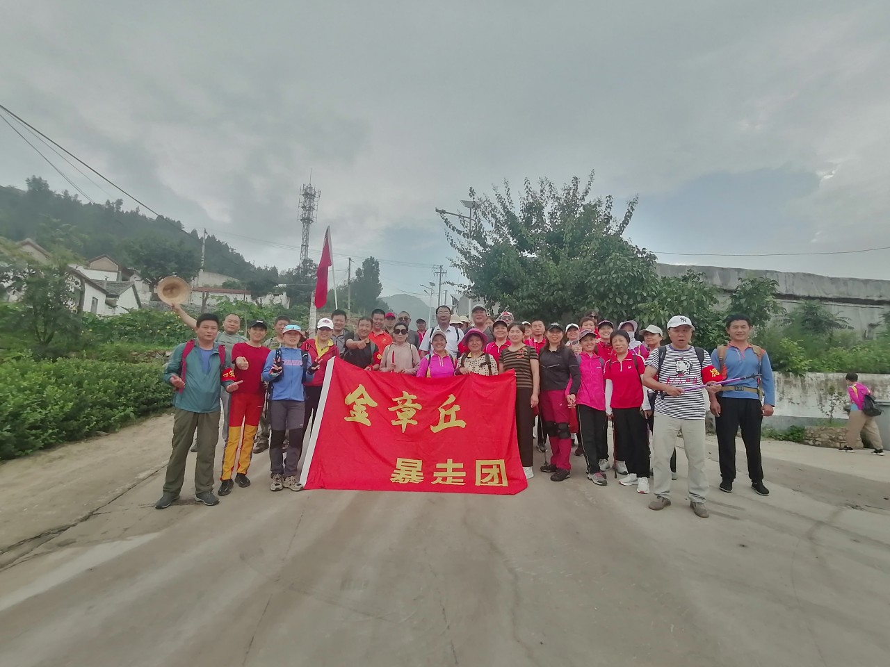 微信图片_202408031455461.jpg