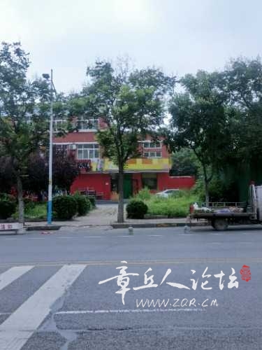 IMG_20240814_111745.jpg