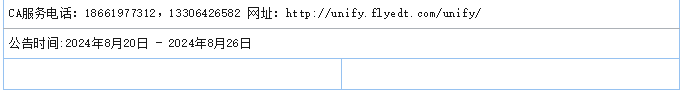 175736n6k54k93x444f2yf.png