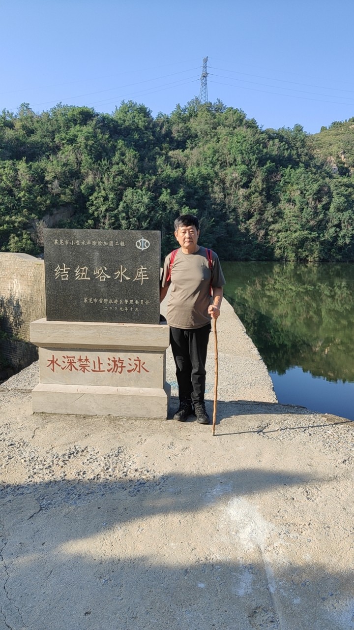 微信图片_20240908101556.jpg