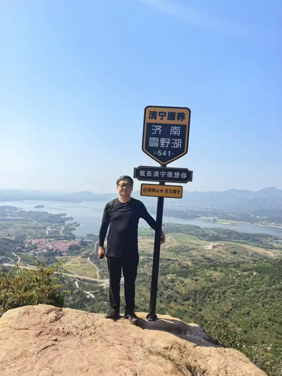 微信图片_20240908101705.jpg