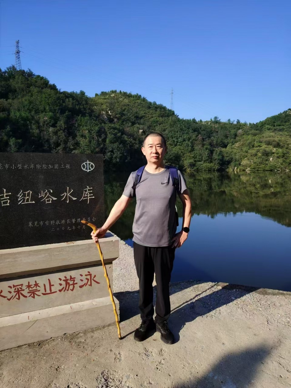 微信图片_20240908102016.jpg