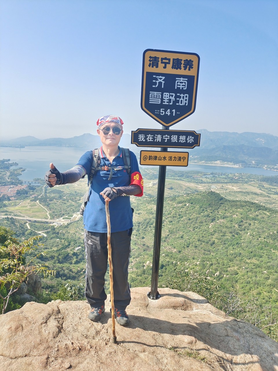 微信图片_20240908103436.jpg