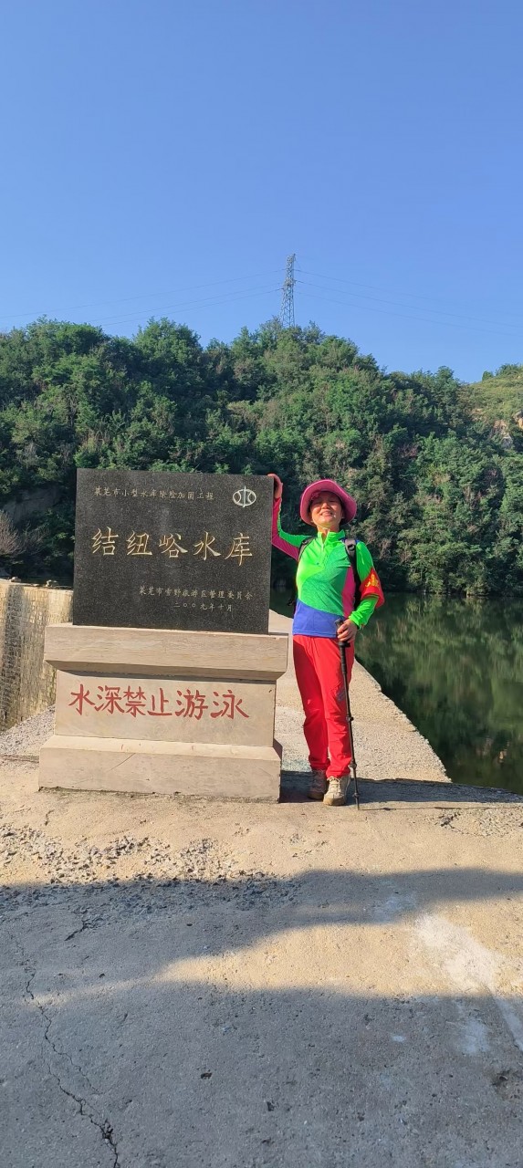 微信图片_20240908103505.jpg