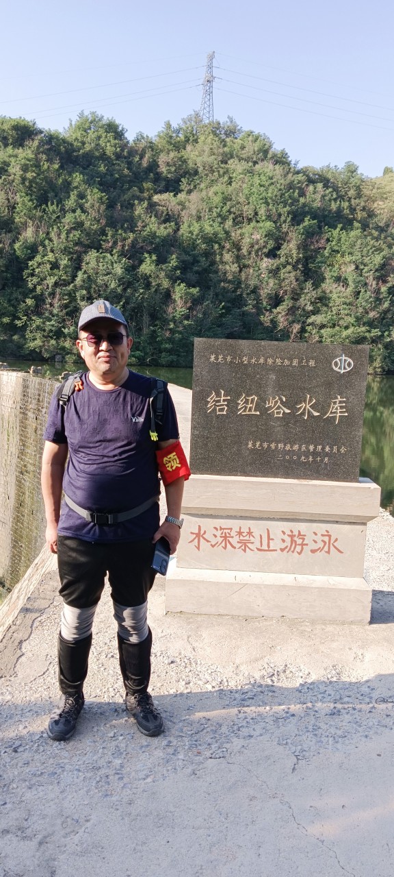 微信图片_20240908104201.jpg