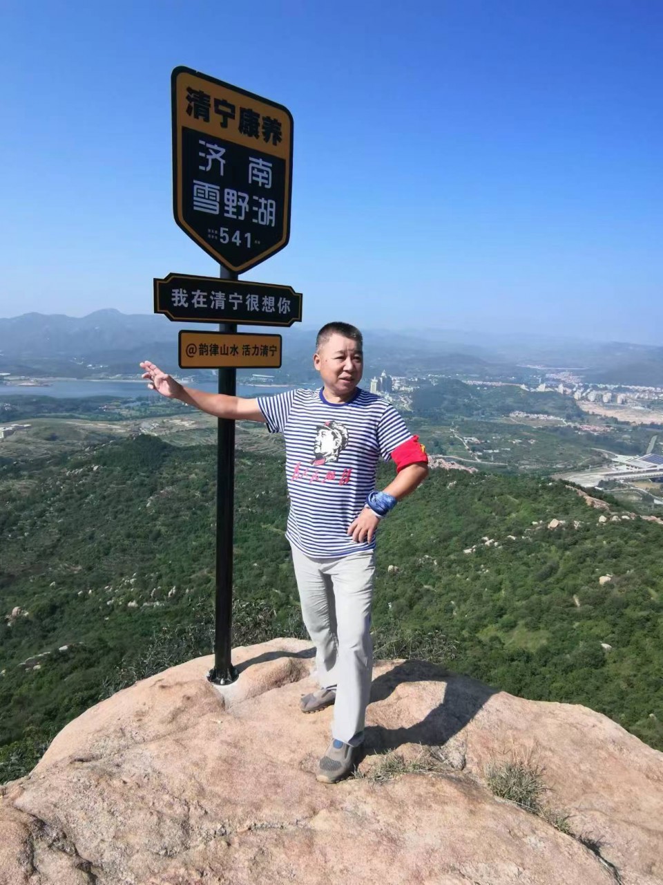 微信图片_20240908104537.jpg