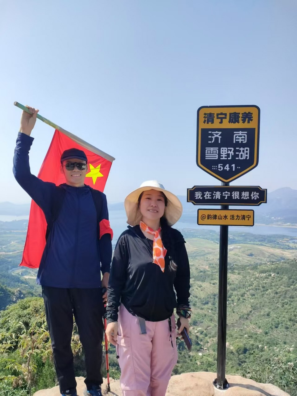 微信图片_20240908114011.jpg