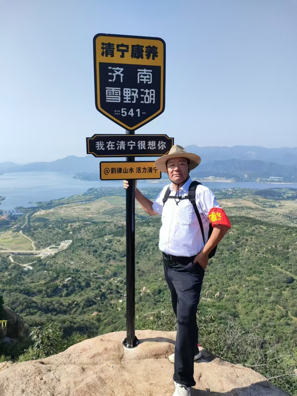 微信图片_20240908114041.jpg