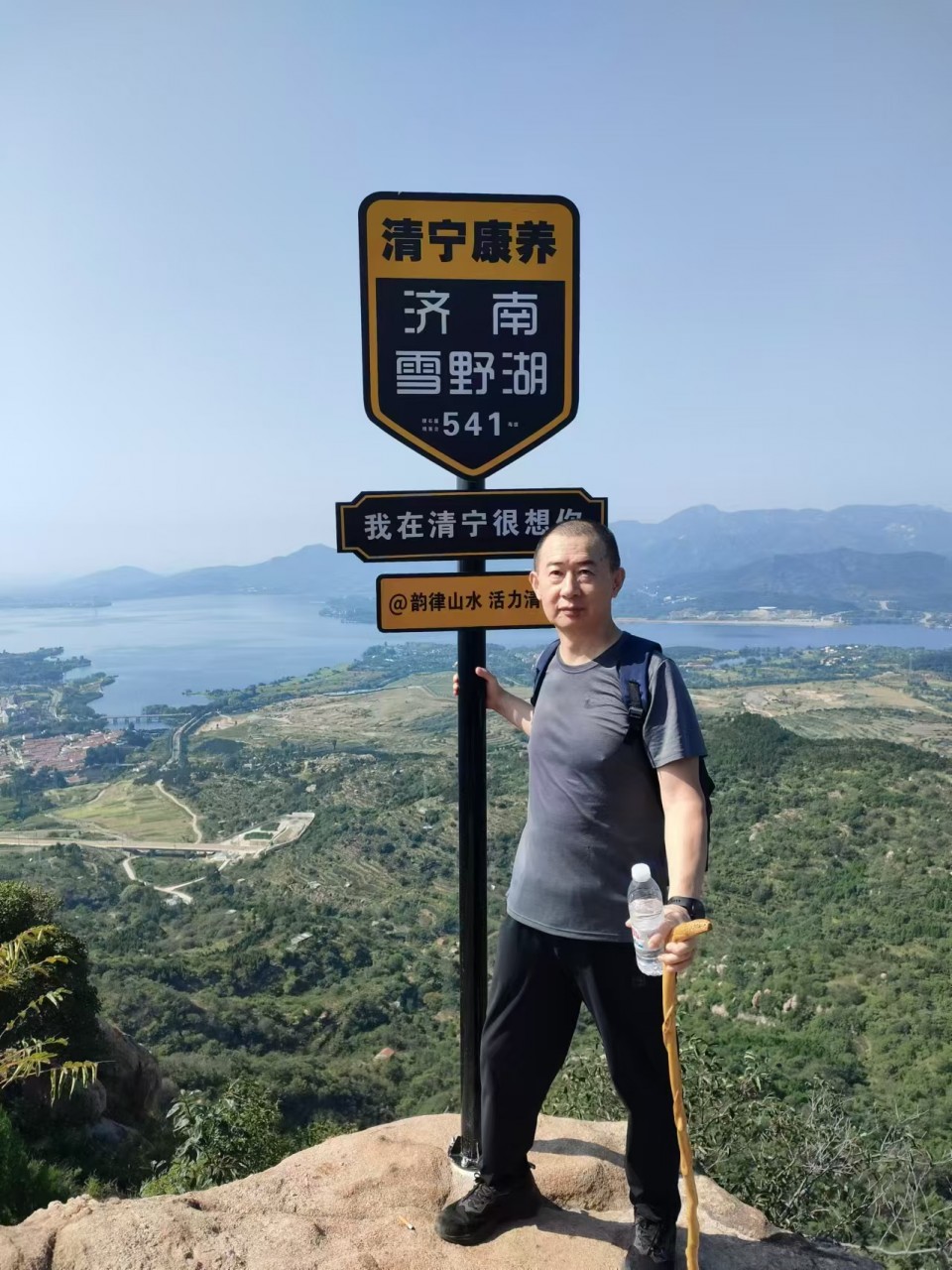 微信图片_20240908114037.jpg