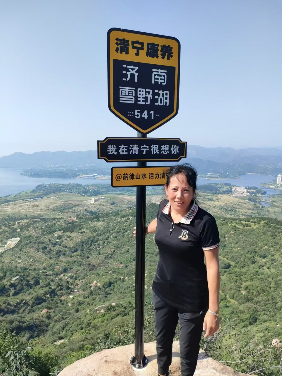 微信图片_20240908114034.jpg