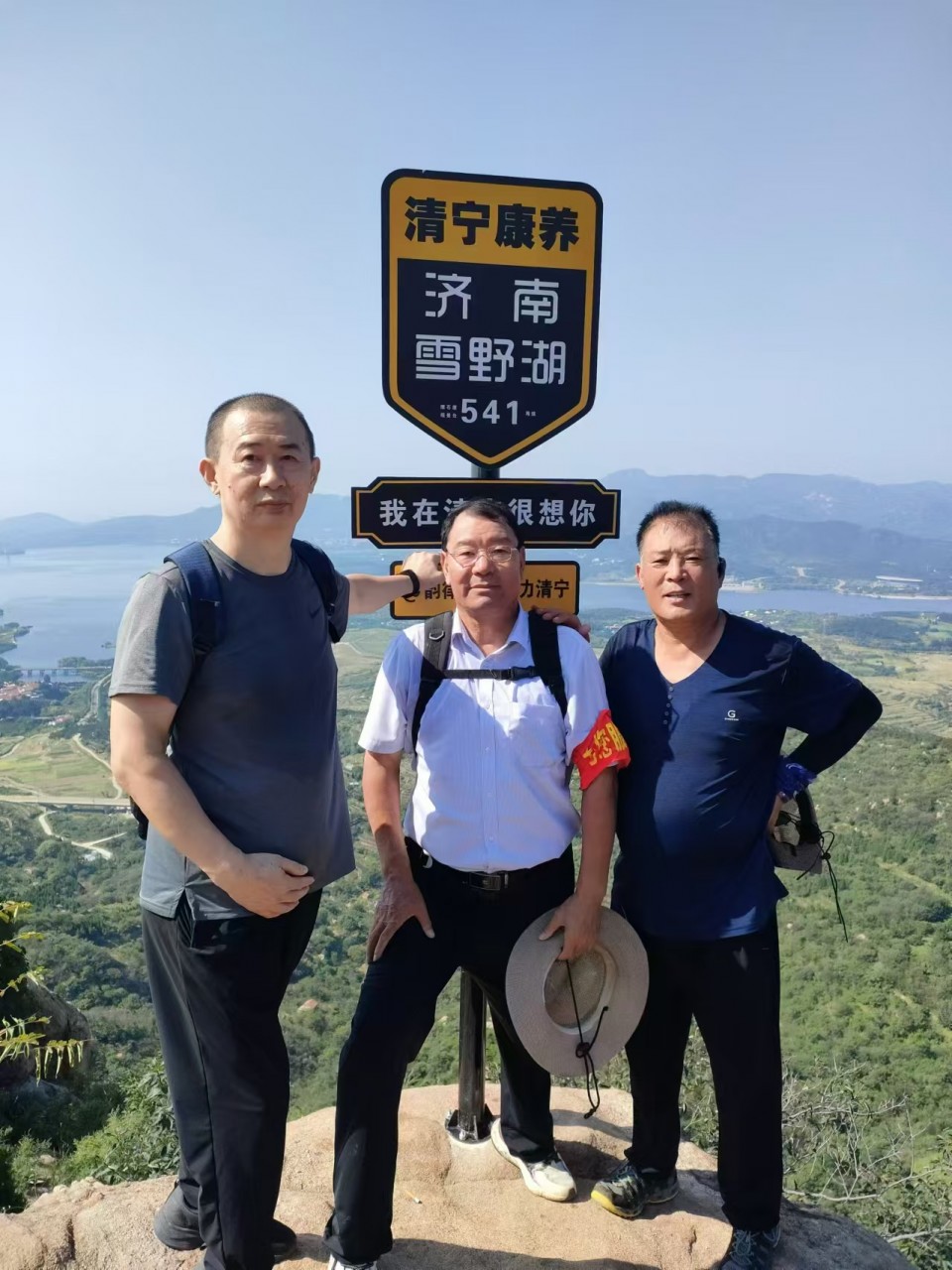 微信图片_20240908114030.jpg