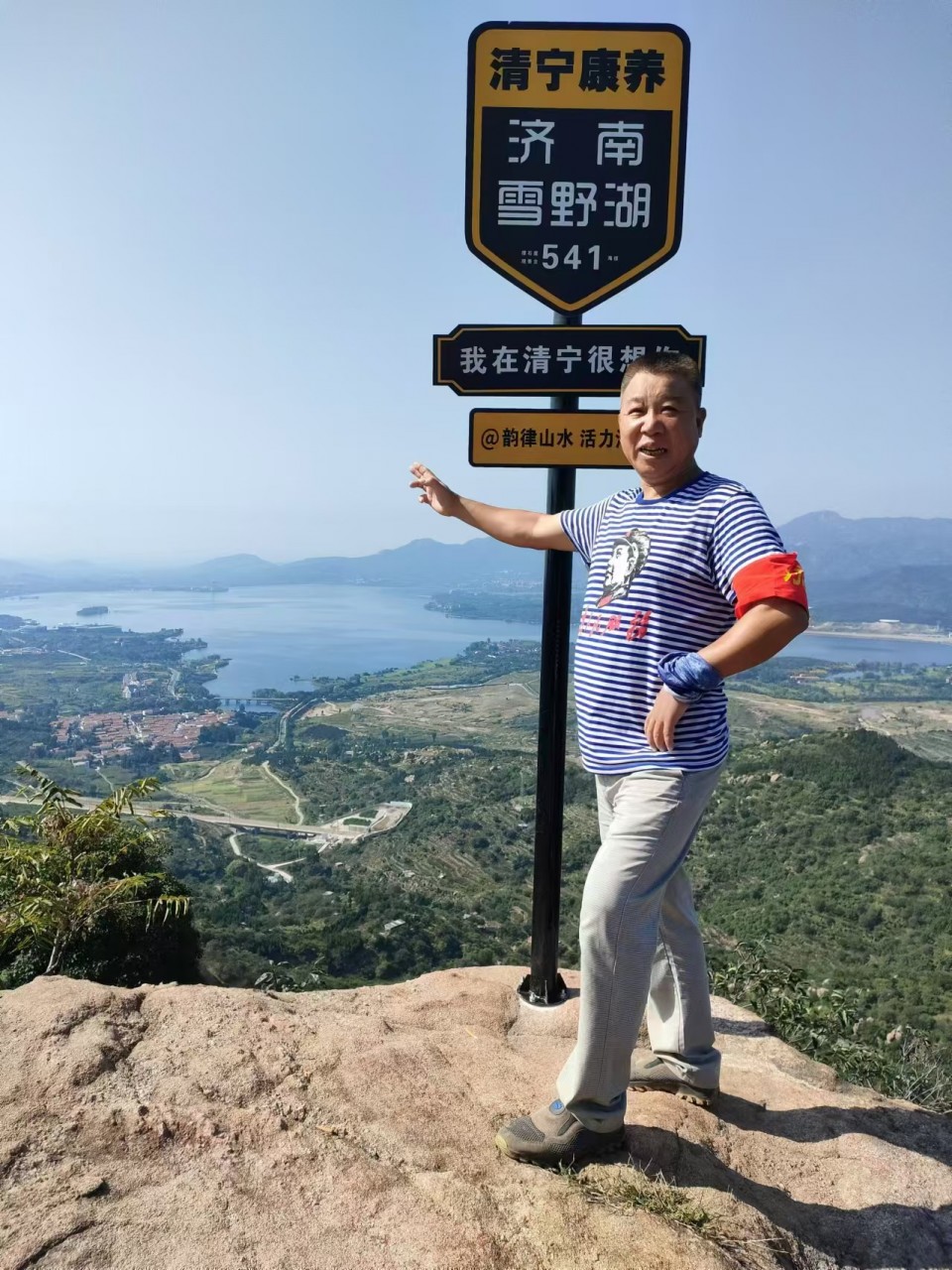 微信图片_20240908114054.jpg