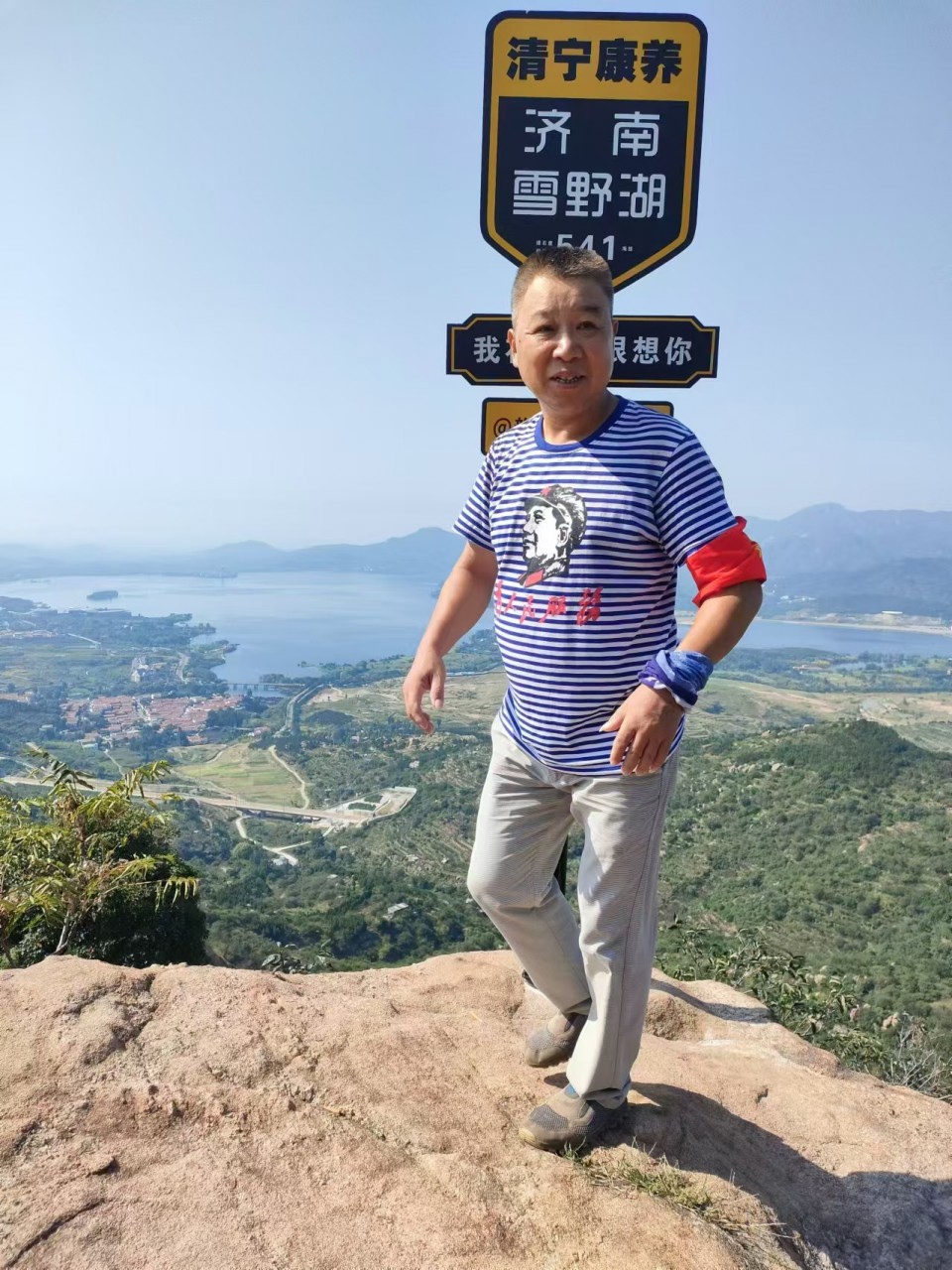 微信图片_20240908114050.jpg