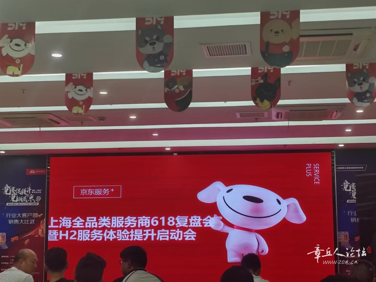 微信图片_20240918110735.jpg