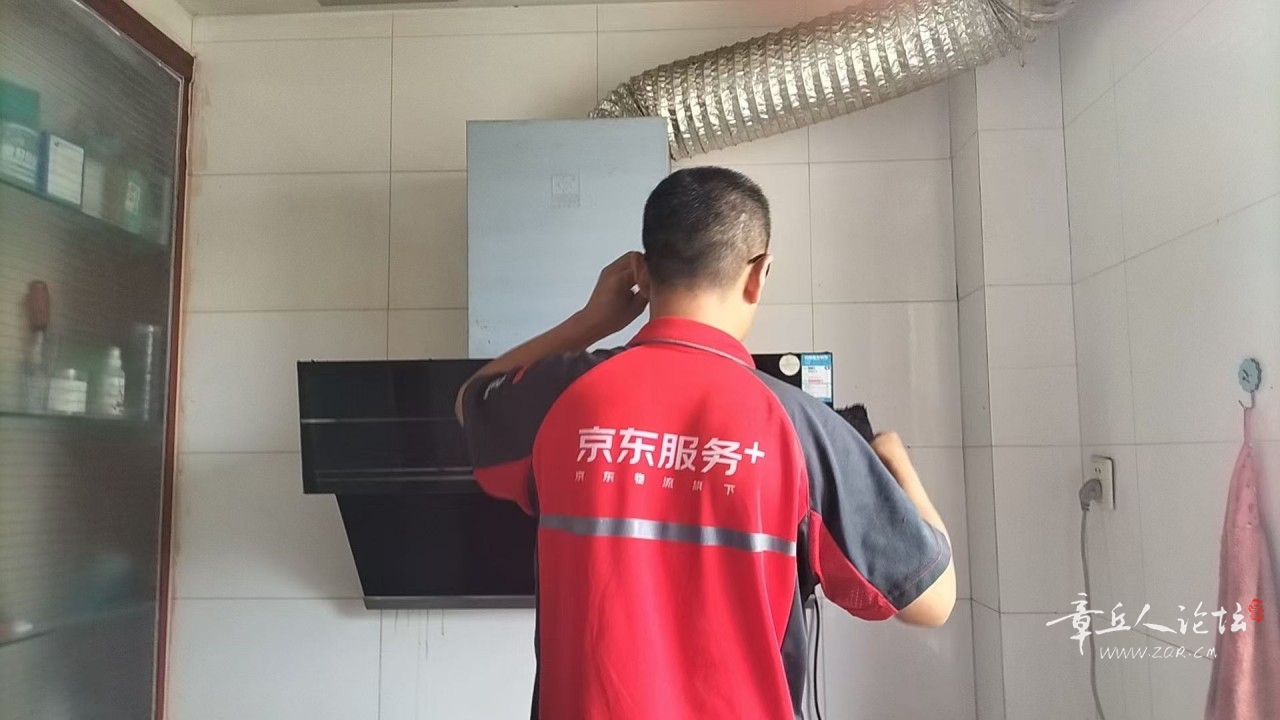 微信图片_20240918110741.jpg