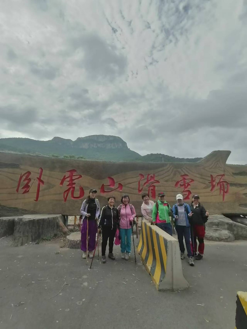 微信图片_20240922084947.jpg
