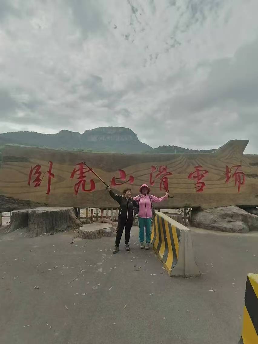 微信图片_20240922084952.jpg