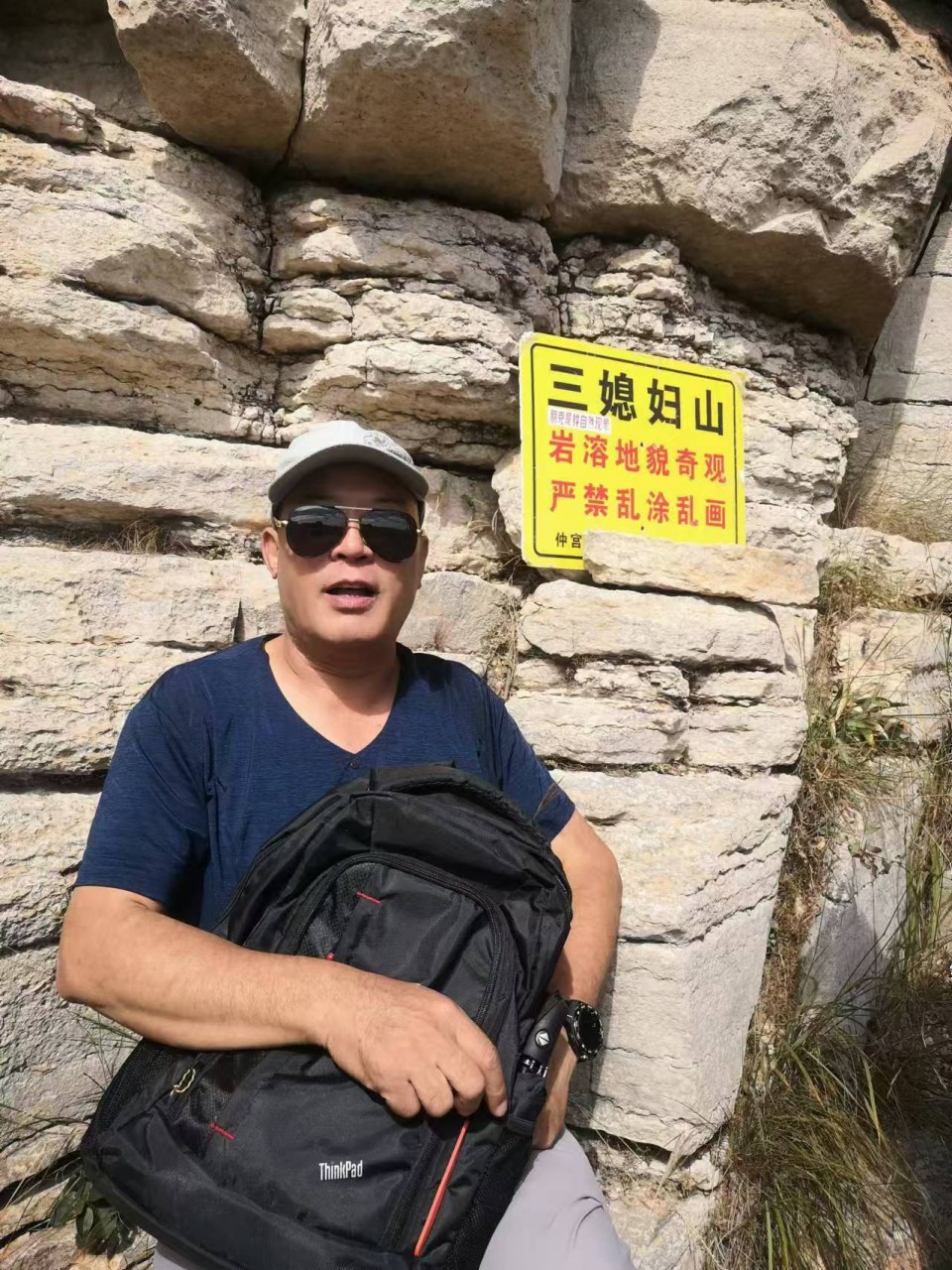 微信图片_20240922085818.jpg