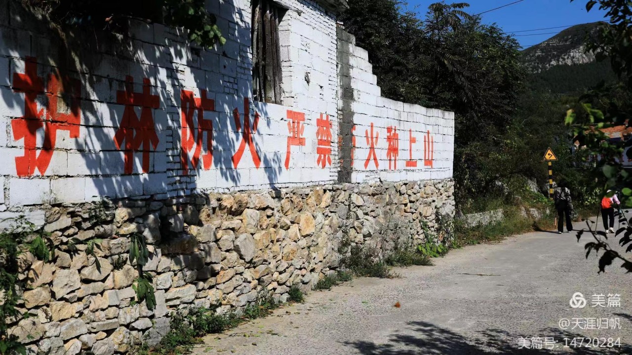 微信图片_20240929154909.jpg