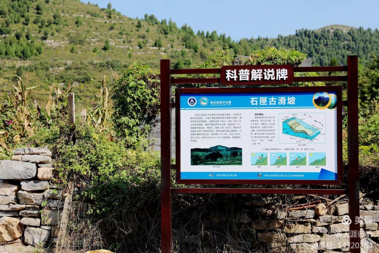 微信图片_20240929155002.jpg