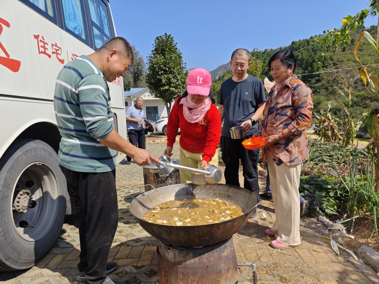 微信图片_20240929155140.jpg