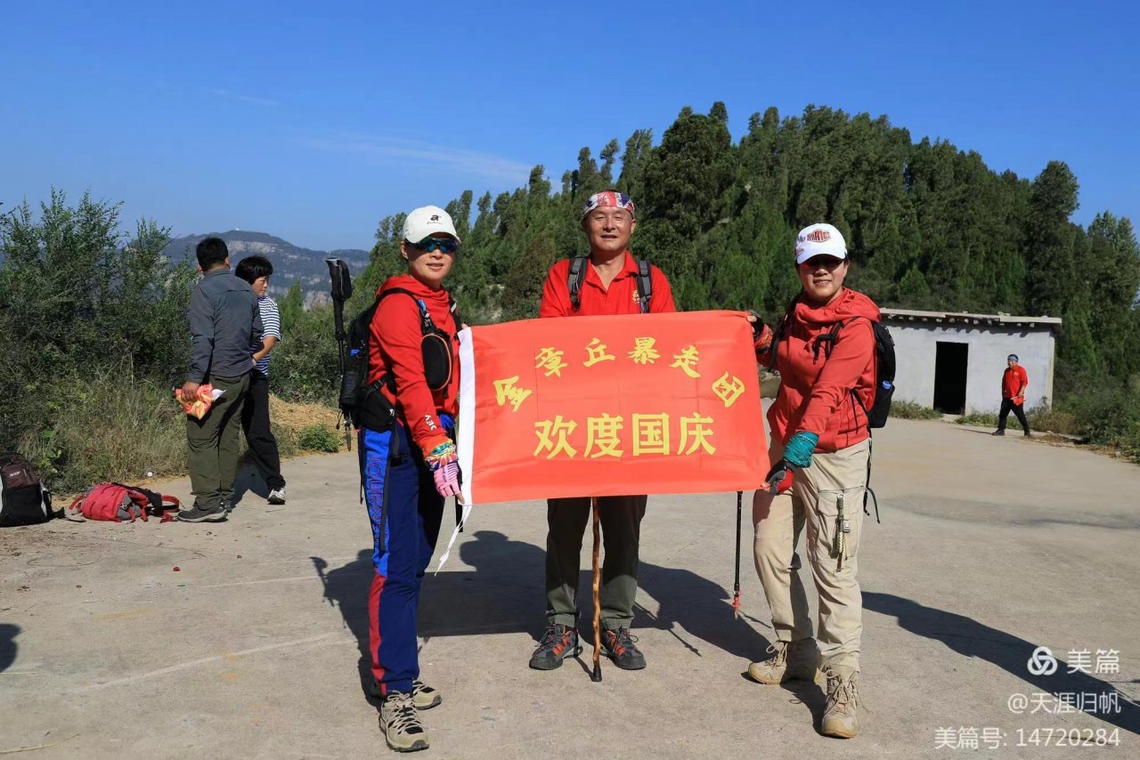 微信图片_20240929153006.jpg