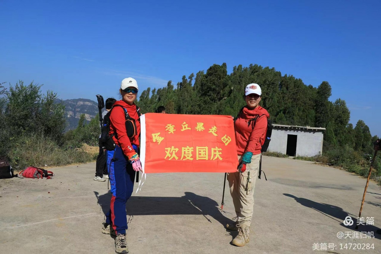 微信图片_20240929153011.jpg