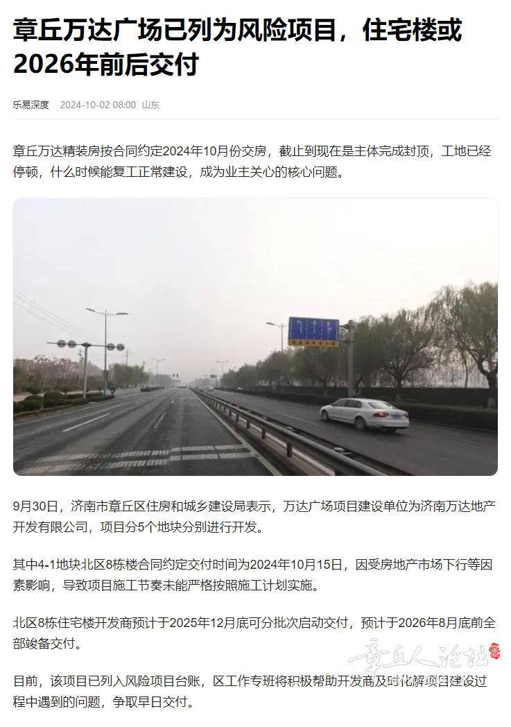 170213ncgatlslaqzpvl6n.png