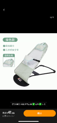 174029dpugqorhpw55bvg2.png