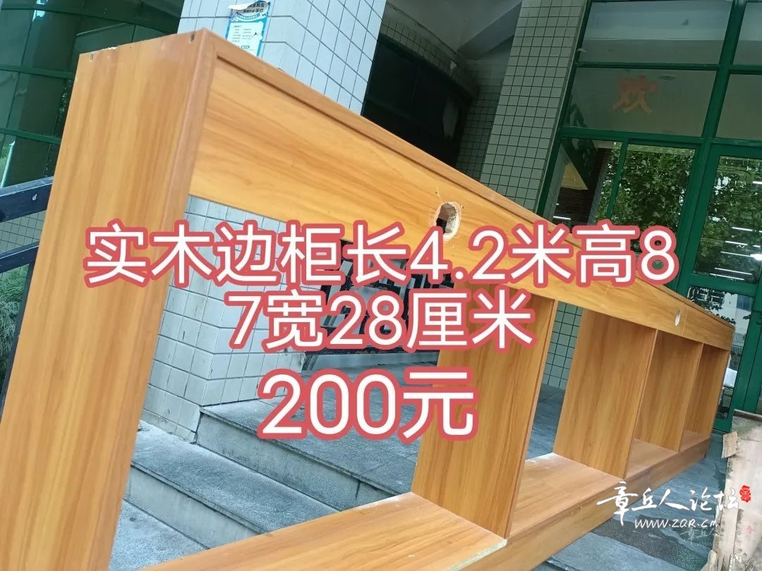174938eq2ymzyxmqzlqmwz.jpeg