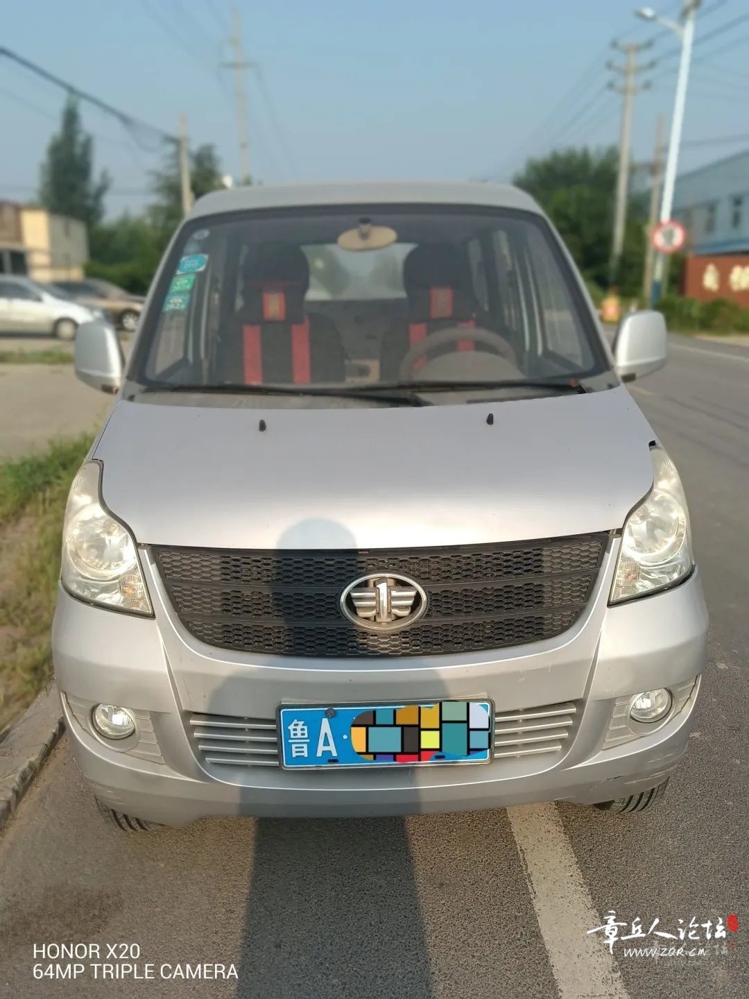 175855w61866um8zjoof8e.jpeg